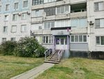 Wildberries (Nogradskaya ulitsa, 5), point of delivery