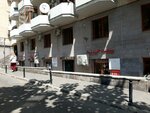 Карфур (ул. Аргишти, 11/3), супермаркет в Ереване