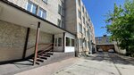 Audit-Servis (Maerchaka Street, 18Г) ، شركة تدقيق