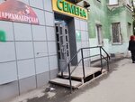 Ретро (Uchitelskaya ulitsa, 33) ، مصففو الشعر