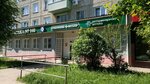Ушки на макушке (Energetiki Microdistrict, Lvovskaya ulitsa, 35), veterinary pharmacy