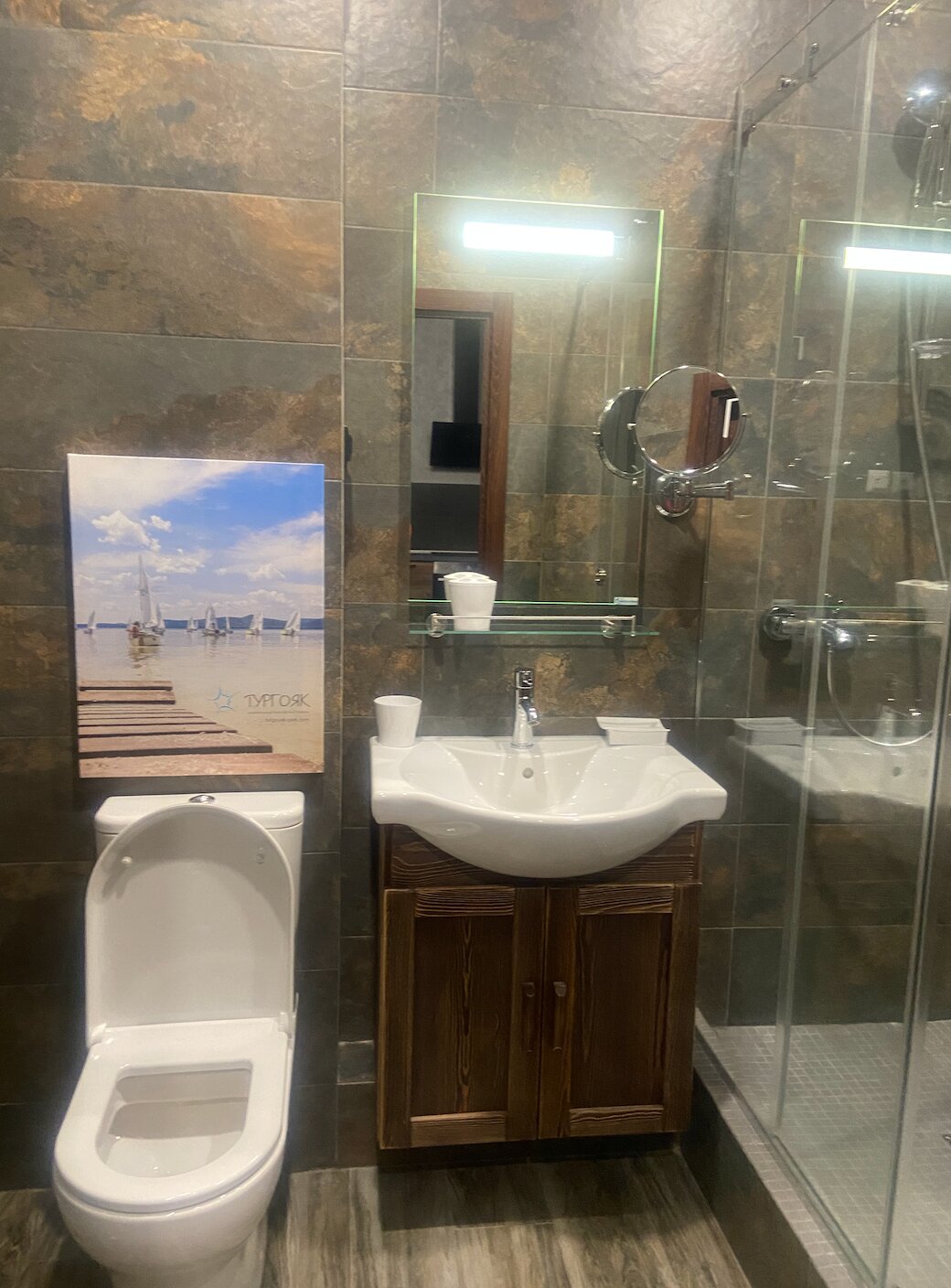 Фото Солнечная долина