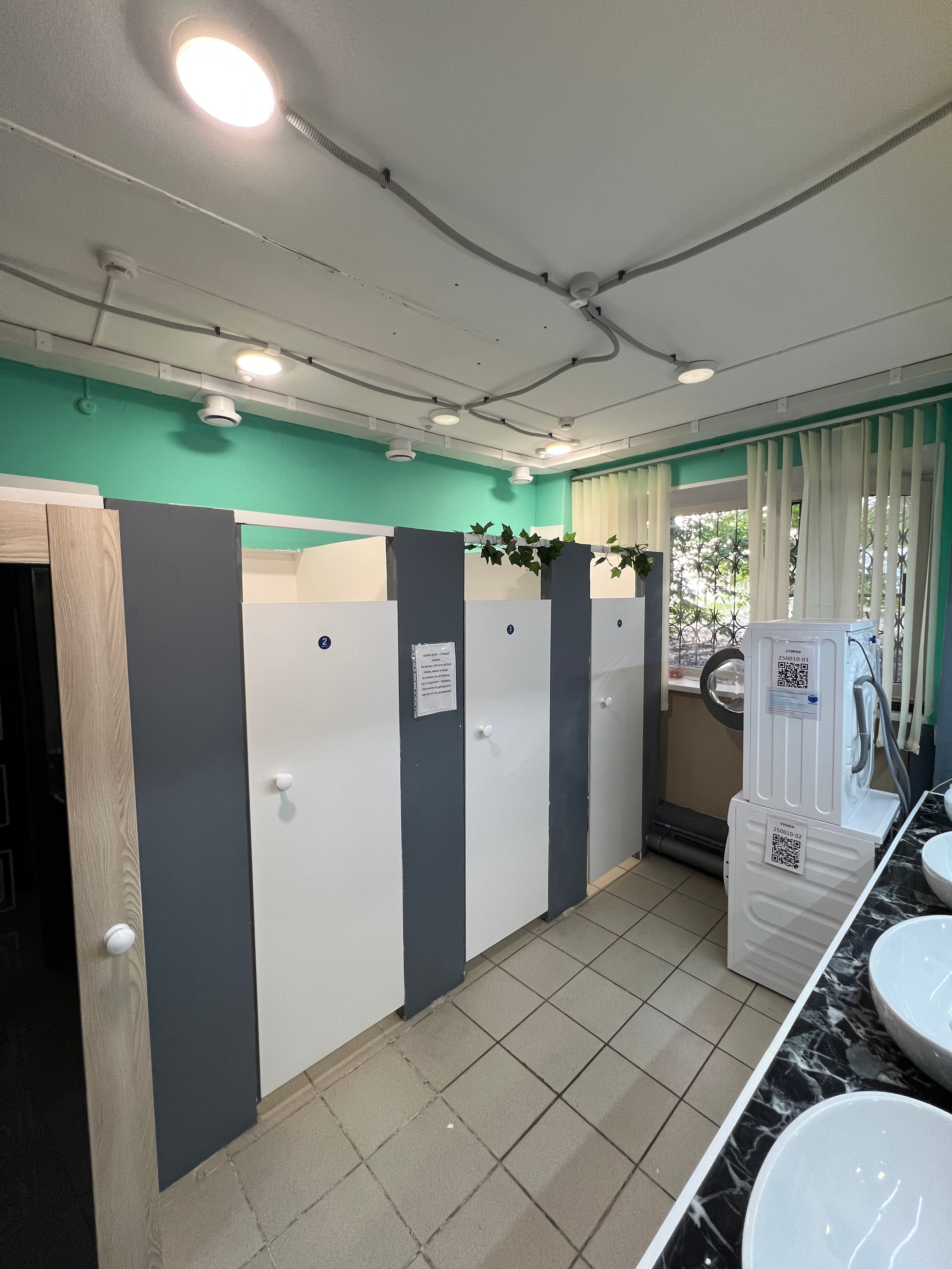 Фото Навруз