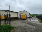 Новодвинский горгаз (ulitsa 3-y Pyatiletki, 17с1), gas supply services