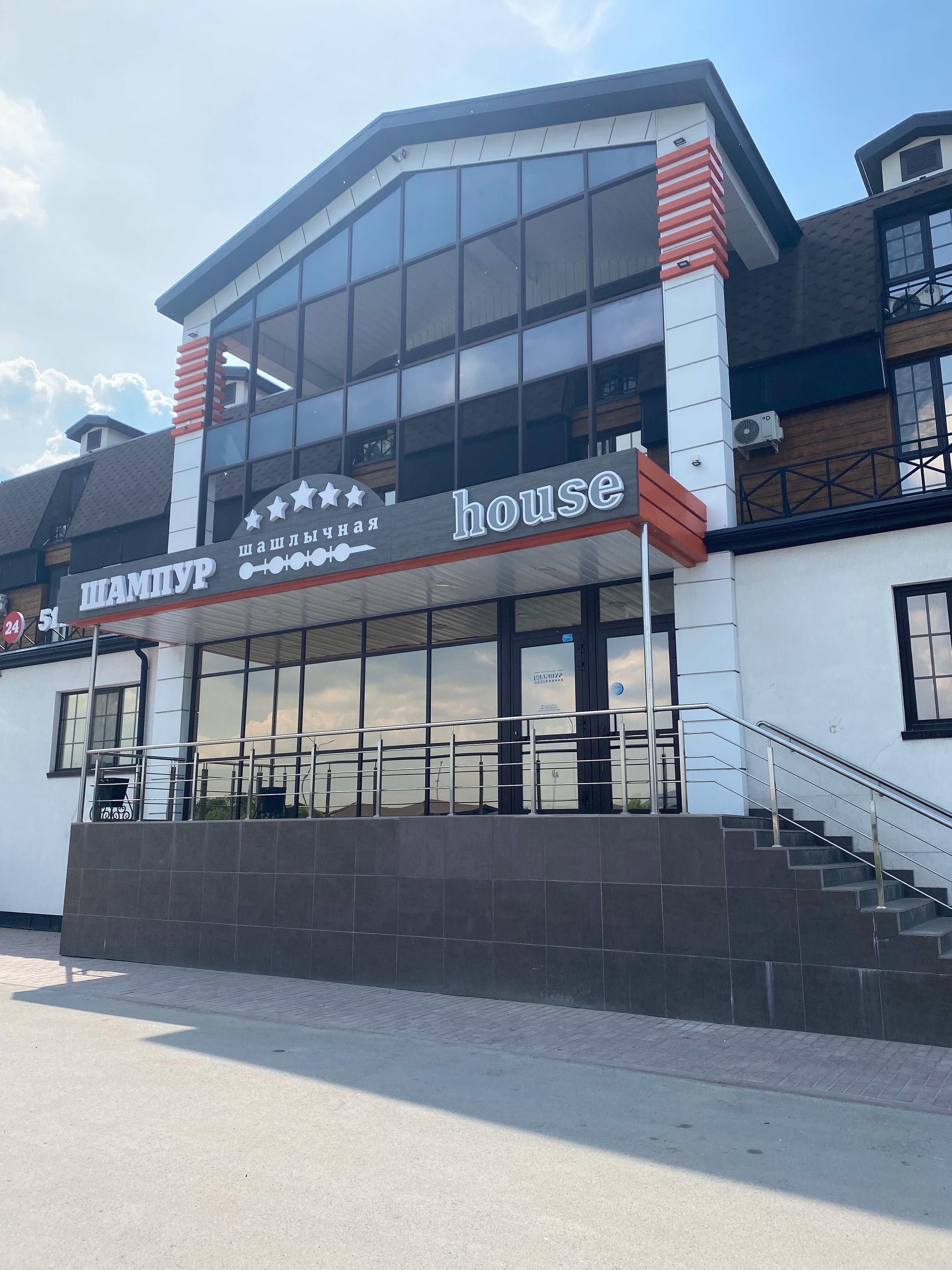 Фото Славянка