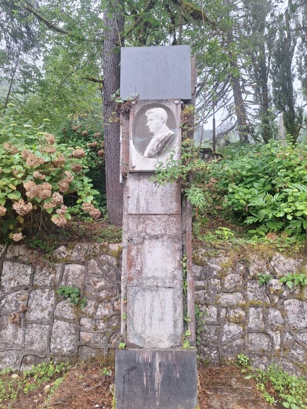 Фото Онтарио