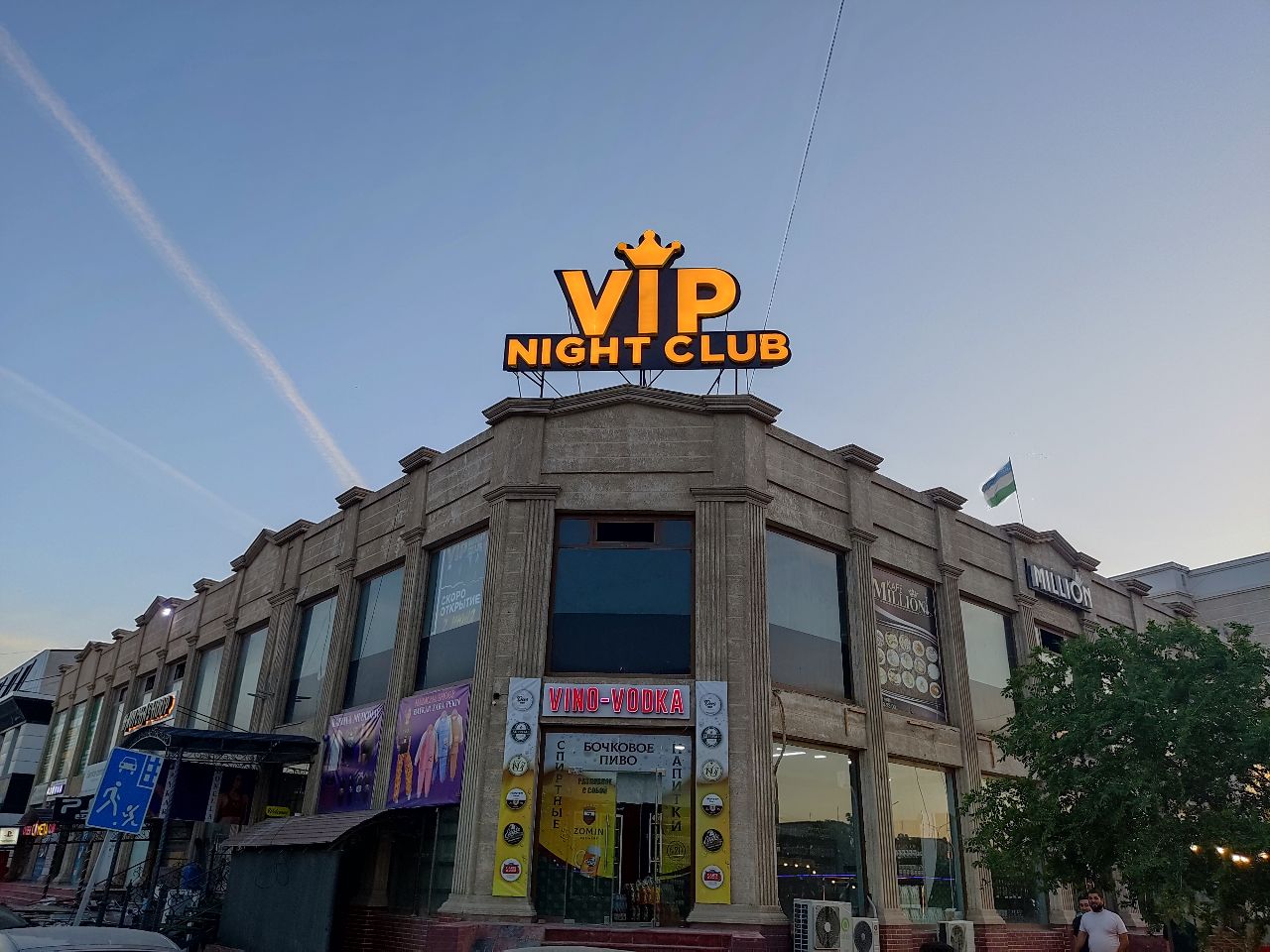 Qiz qanday boladi (video va onanizm)