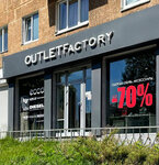 Outlet Factory (Leninskiy Avenue, 62), clothing store