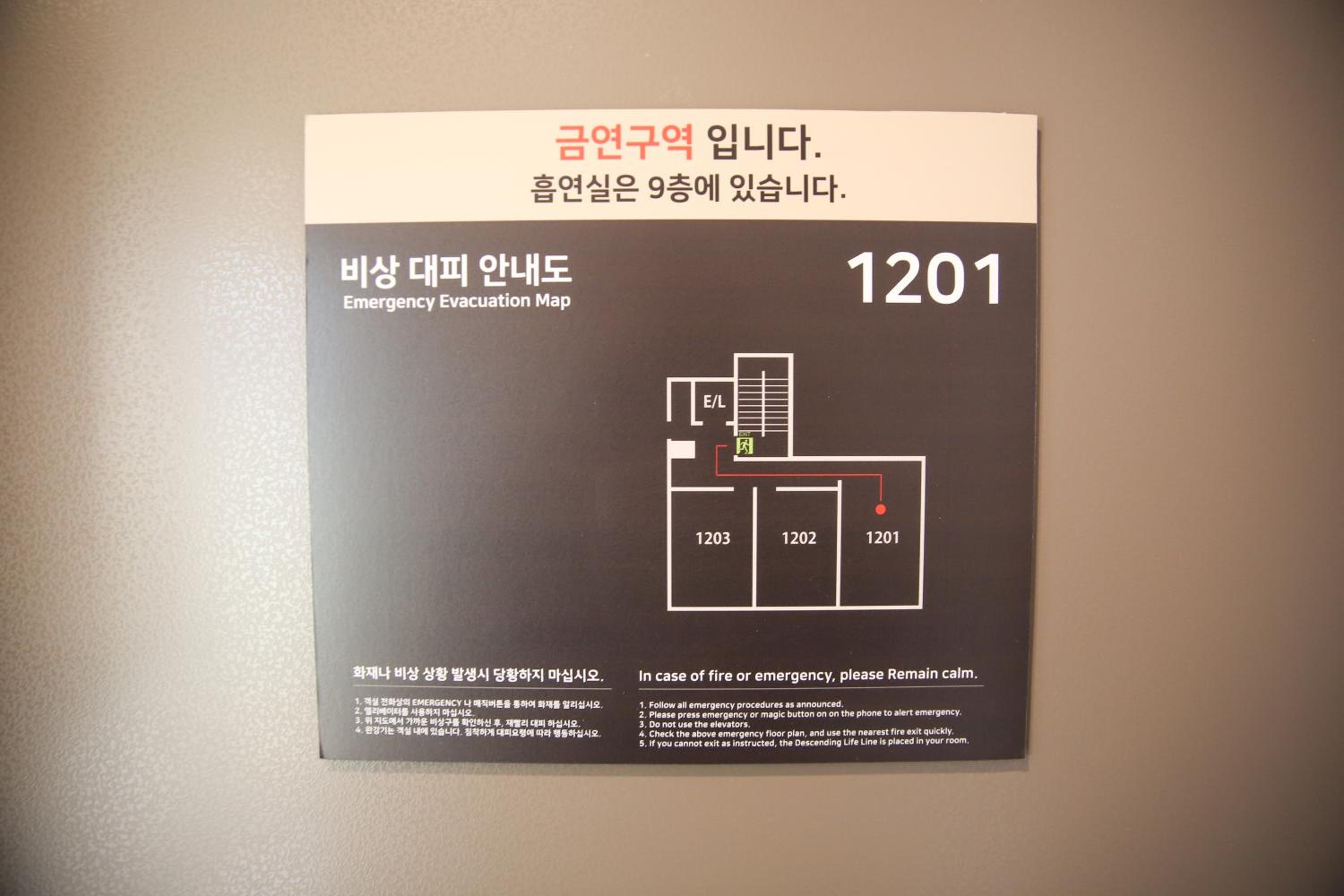 Фото Number25 Hotel