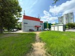 5Post (Cherepovetskaya Street, 18с2), parcel automat
