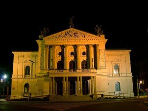 Гостиница Occidental Praha Wilson