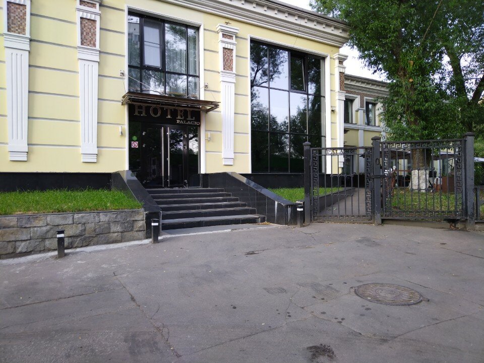 Фото Палацио