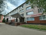 Ниишинмаш (Lenina Avenue, 44), research institute