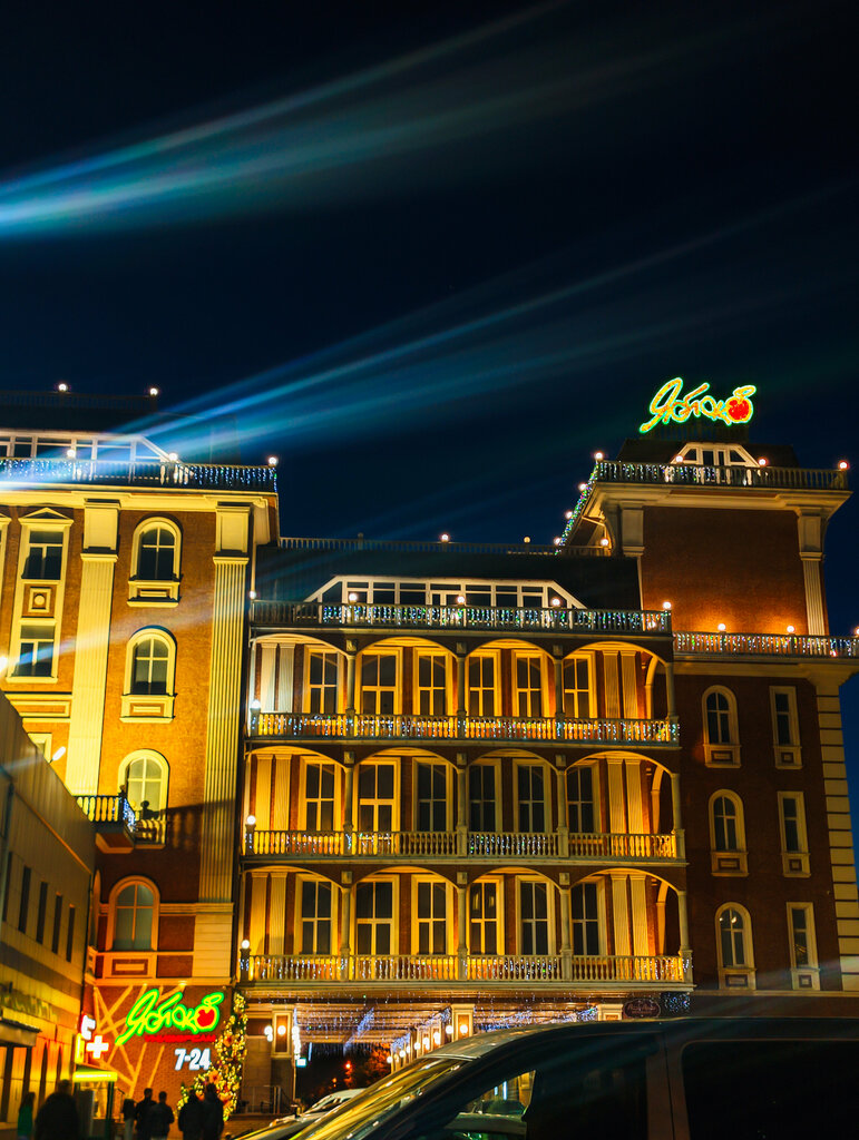Shopping mall Торговый центр Симферополь, Simferopol, photo