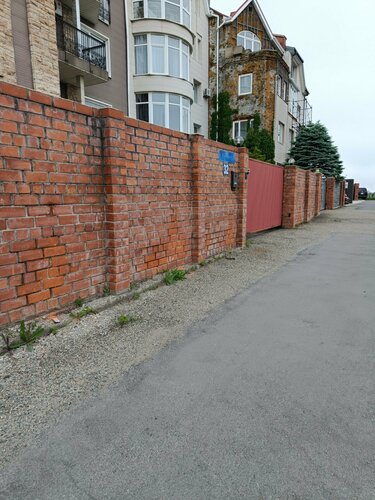 Дом в аренду Busse House во Владивостоке