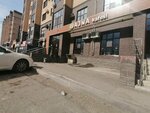 Ajwa (просп. Алии Молдагуловой, 30Б, корп. 1), кафе в Актобе