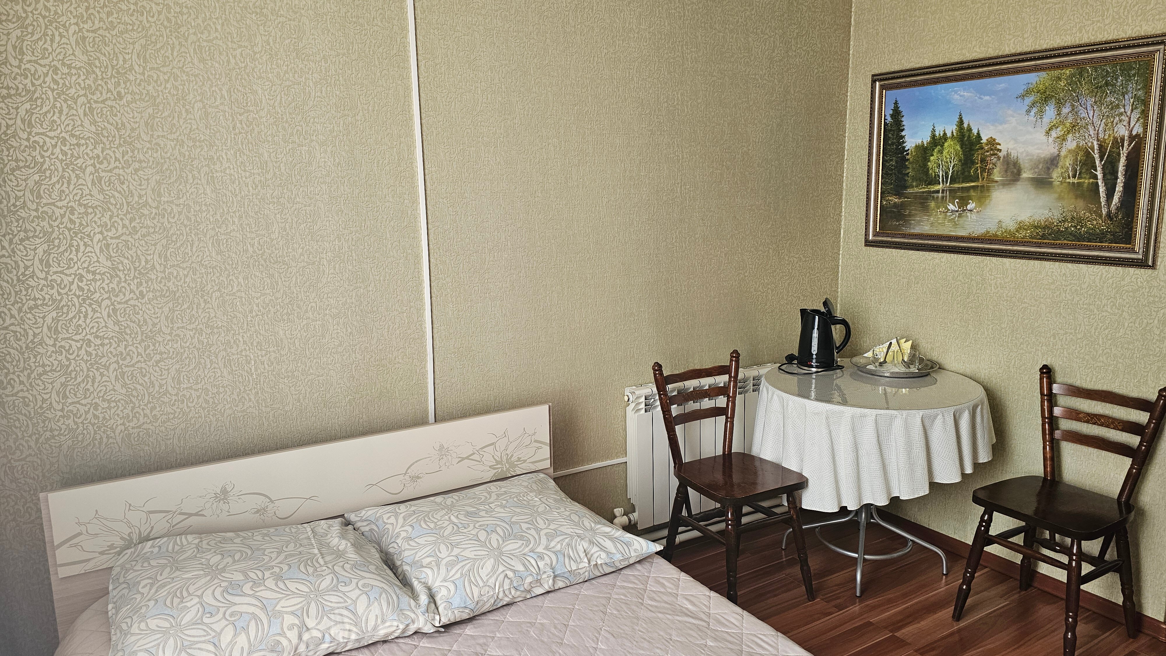 Фото Провинция