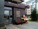 Boulangerie (Petra Lomako Street, 12), bakery