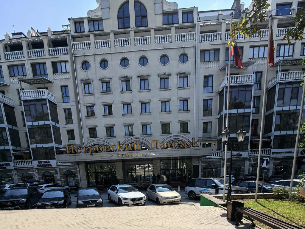 ATM Уралсиб, Voronezh, photo