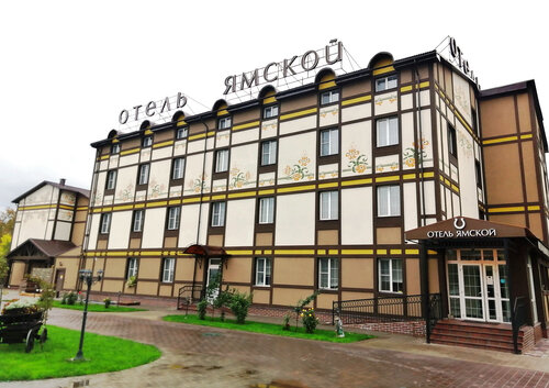Гостиница Ямской в Домодедово