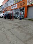 Zavod Gruzopodyem (Geroev Khasana Street, 105к17/2), equipos de elevación