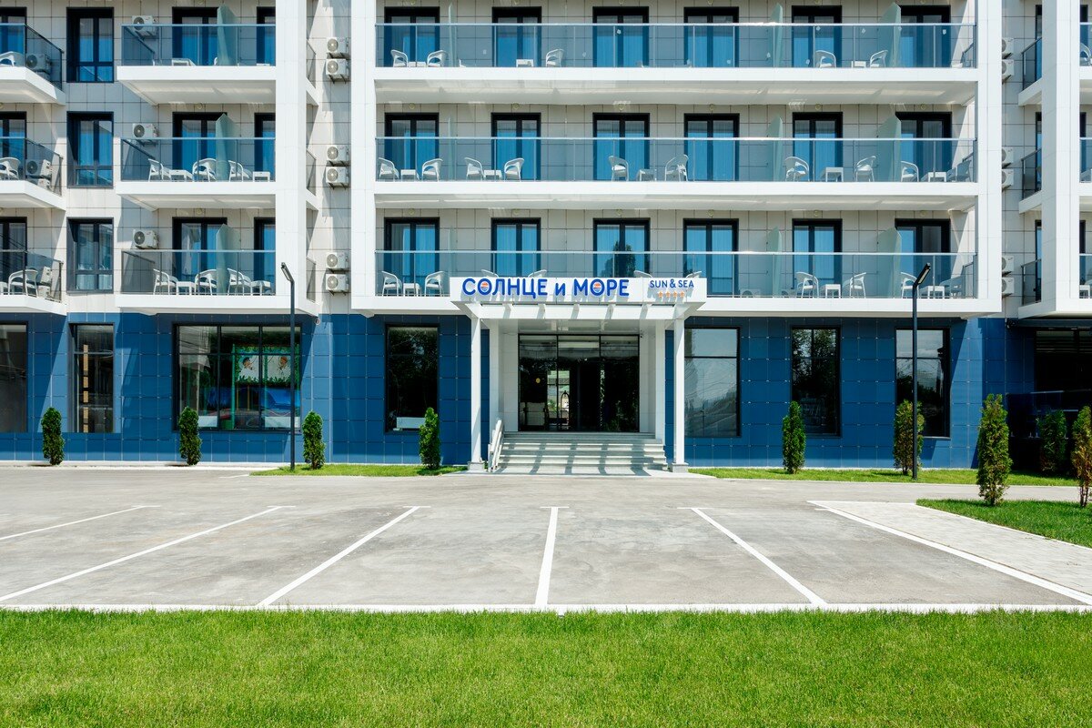 Фото Солнце и море