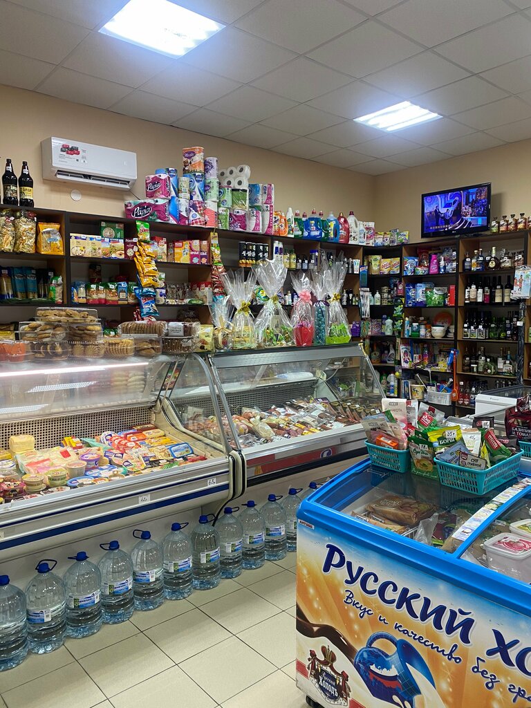 Grocery Старый вокзал, Kaliningrad Oblast, photo