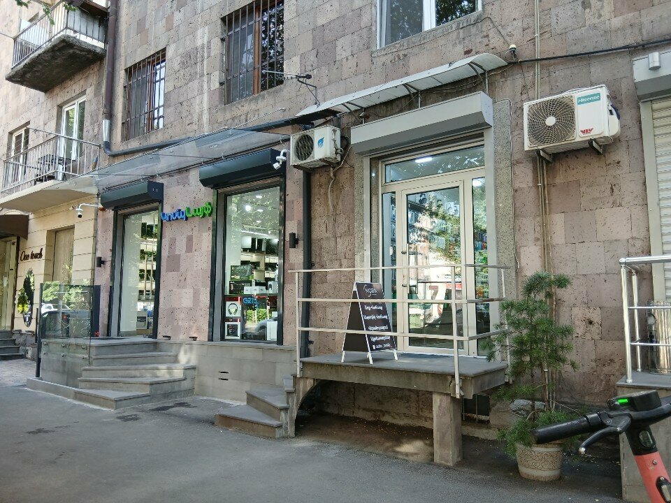 Items for mobile phones Mobix, Yerevan, photo