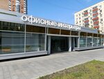 Solo (Zvenigorodskoye Highway, 2) ، أثاث المكاتب