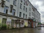 Доходный дом лавры (Krasnoy Armii Avenue, 139) ، نصب معماري