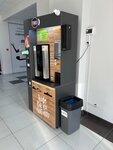 Кофейный автомат (Tsentralniy Microdistrict, Navaginskaya Street, 9Д), coffee machine