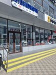 Patron (territoriya Tsemdolina, Lenina Street, 22), tienda de repuestos y artículos para automóviles