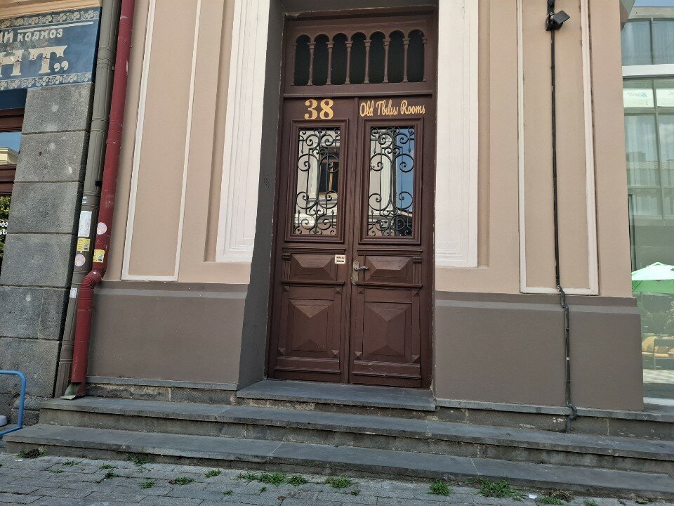 Фото Old Tbilisi Rooms 38