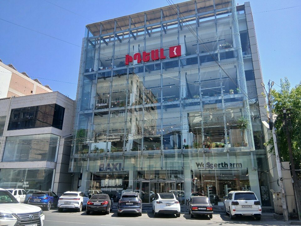 Payment terminal Telcell, Yerevan, photo