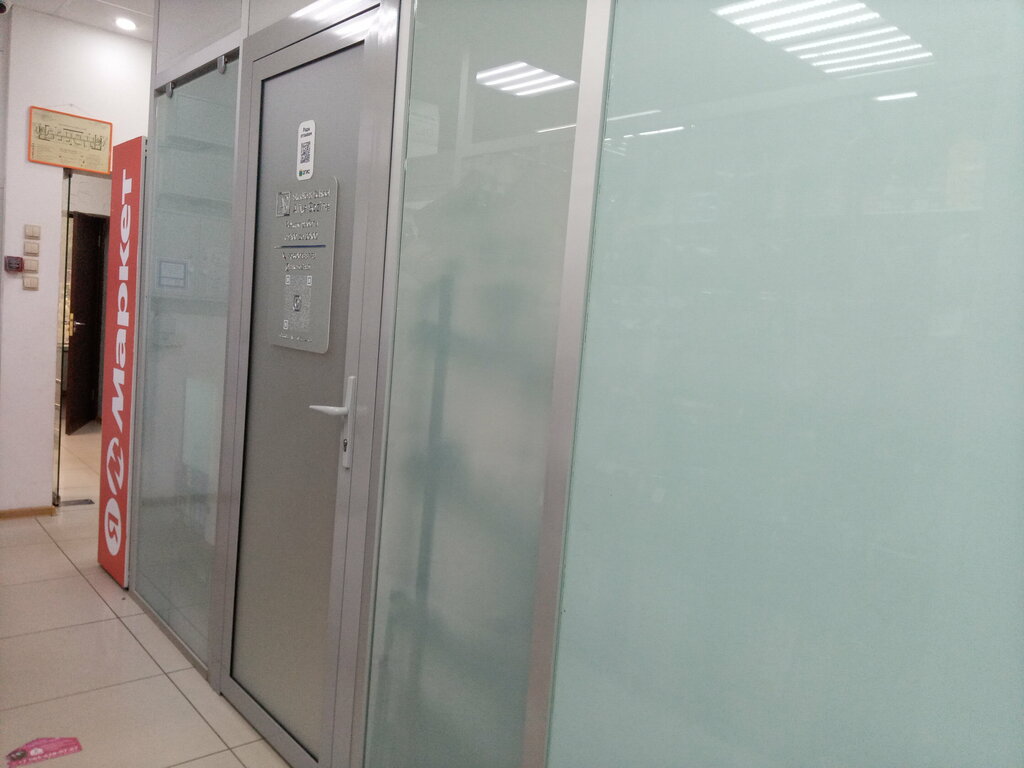 Hairdresser Beauty studio Aliya Sozina, Naberezhnye Chelny, photo