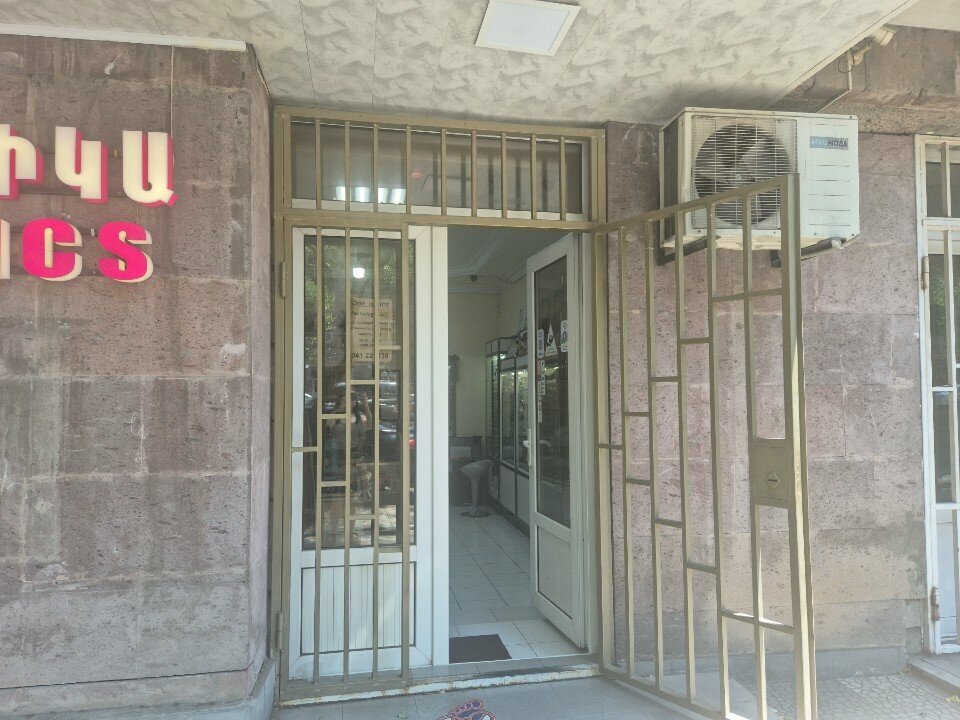 Opticial store Уан оптик, Yerevan, photo
