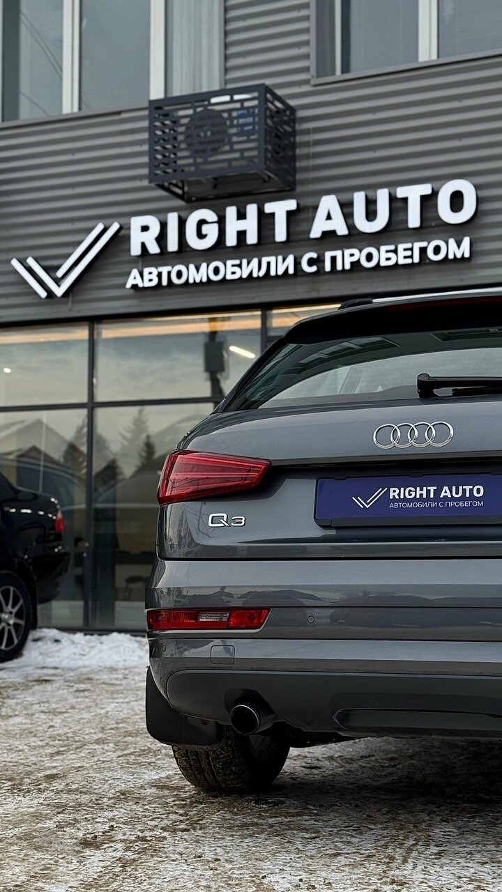 photo Right Auto
