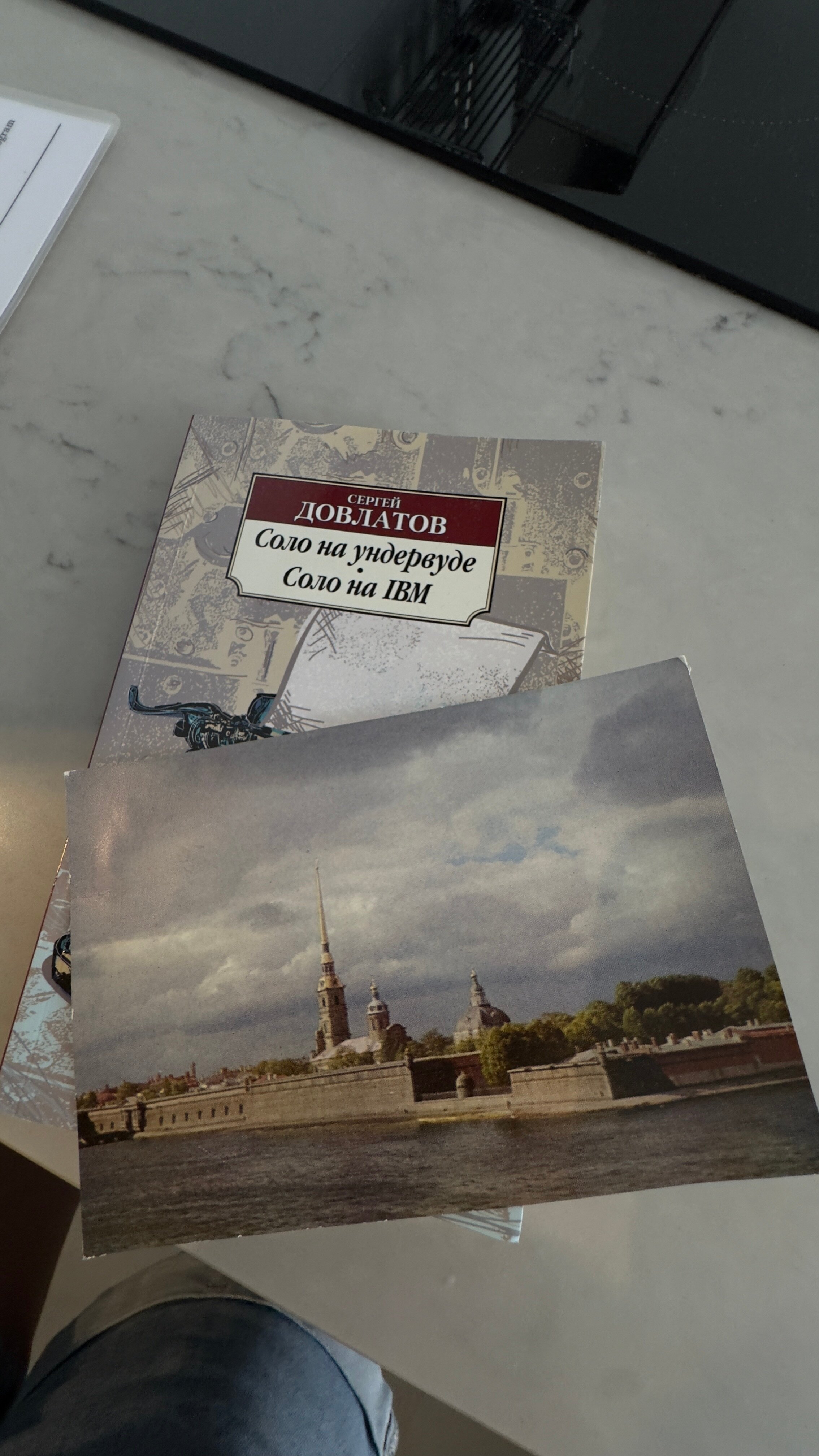 Фото Ундервуд Арт Рум