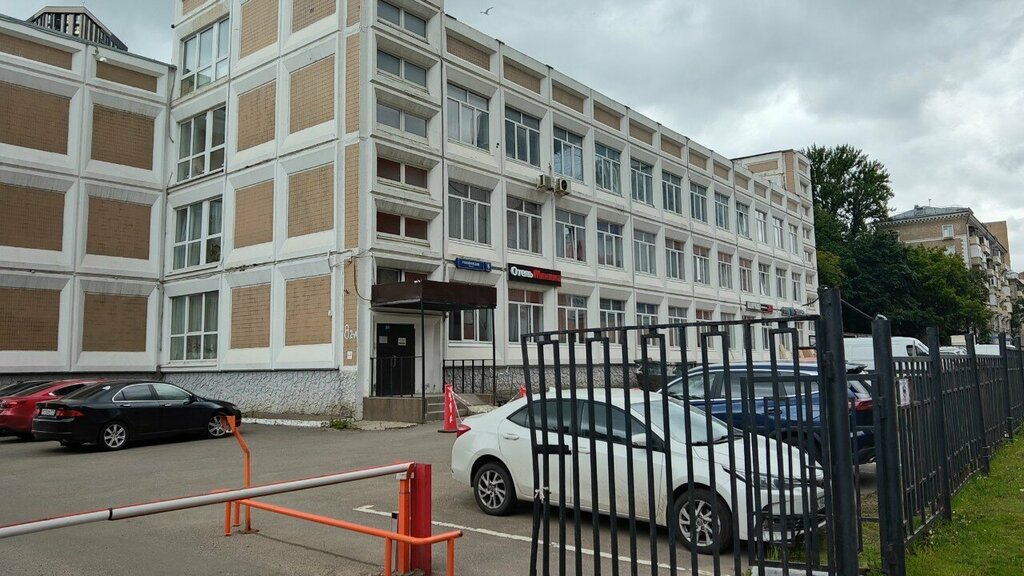 ATM Sberbank of Russia, Moscow, photo