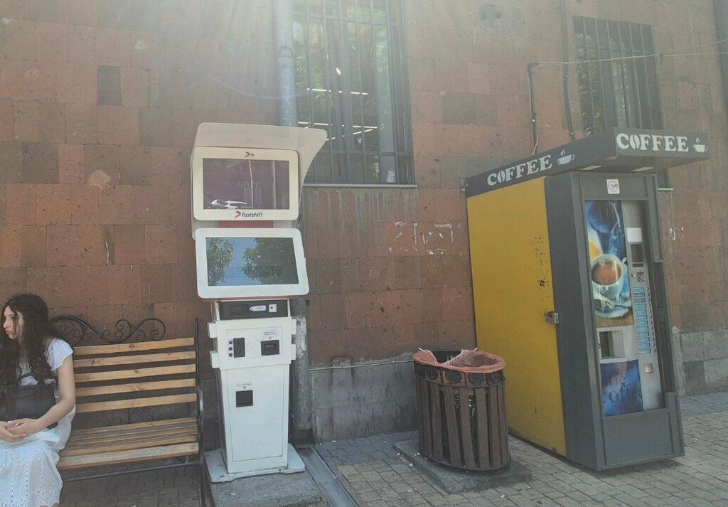 Payment terminal Фастшифт, Yerevan, photo