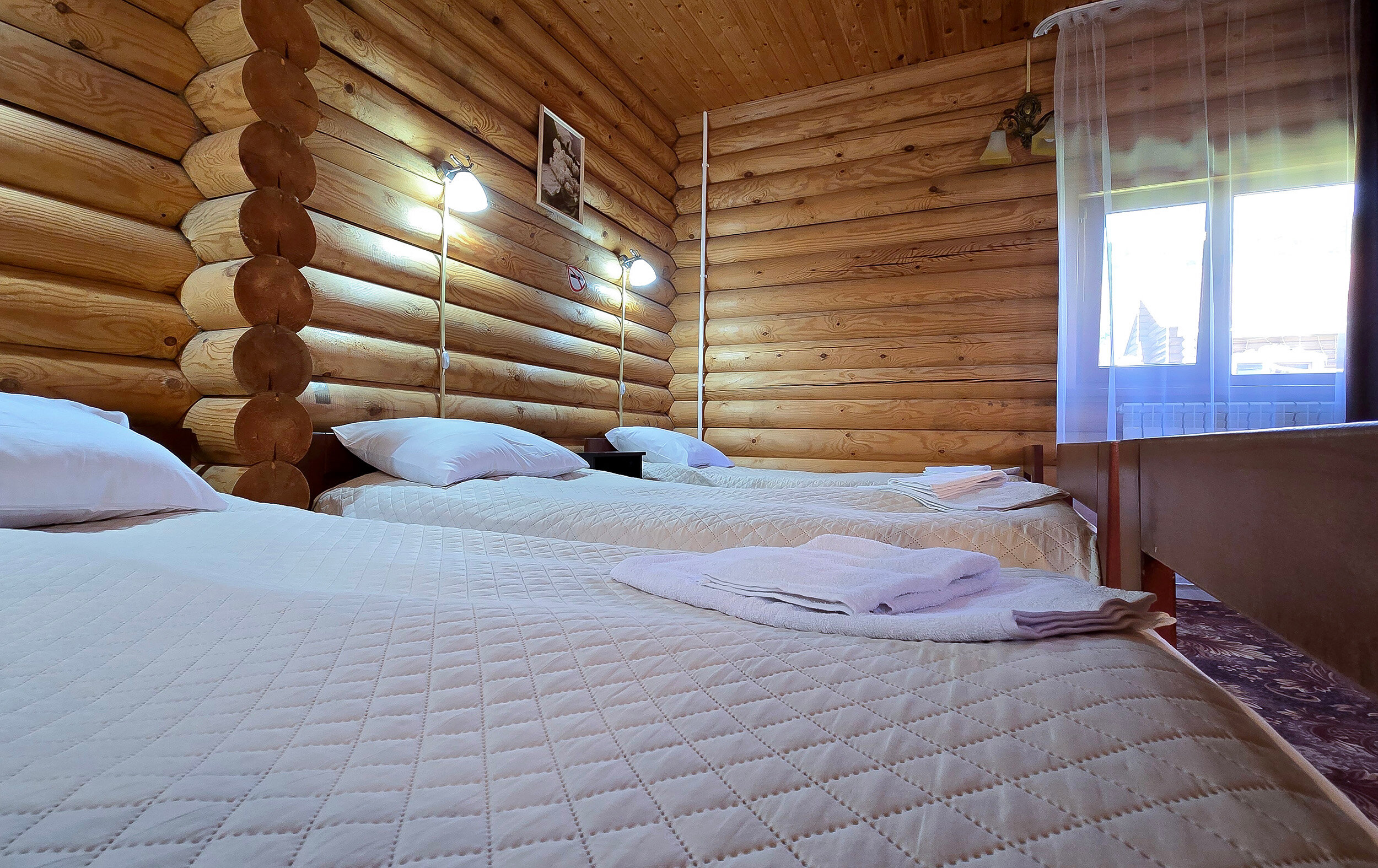 Фото Солнечная