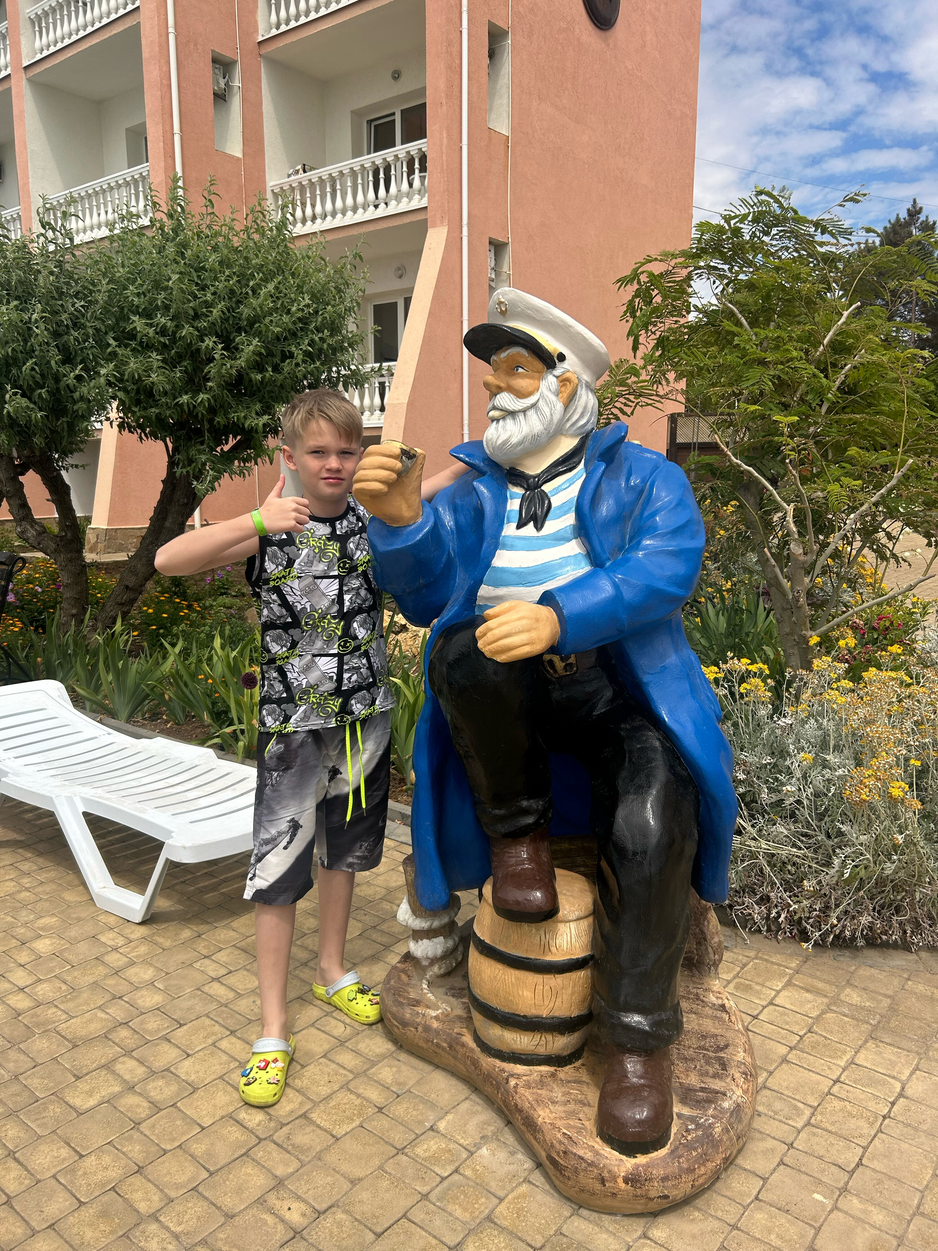 Фото Рассвет