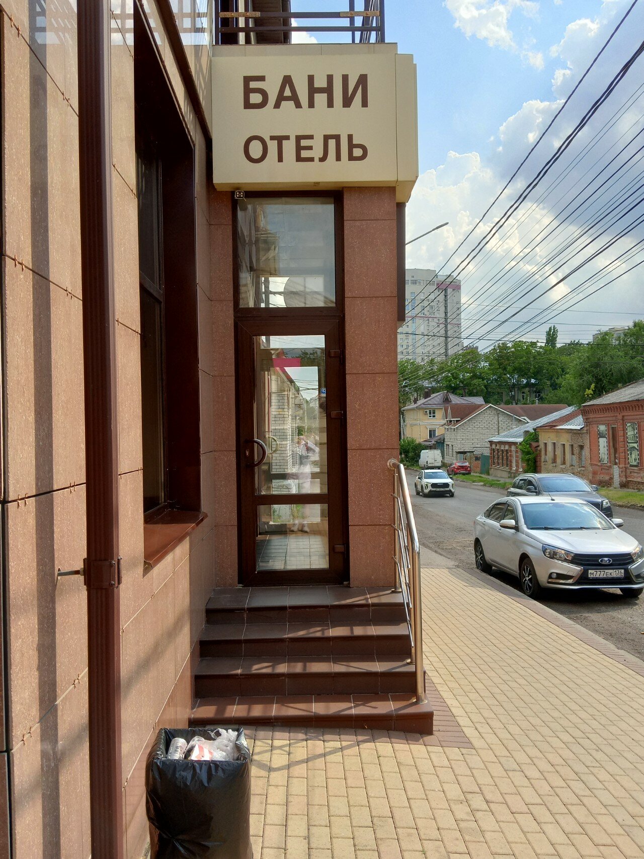 Фото Таёжный охотник