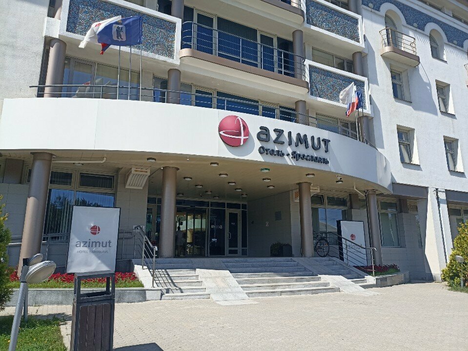 Conference and meeting hall Тверской, Yaroslavl, photo