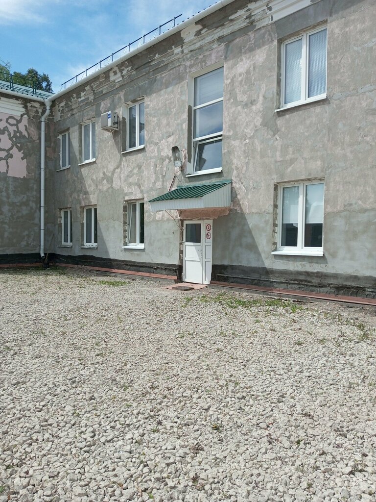 ATM Russian Regional Development Bank, Oktyabrsky, photo