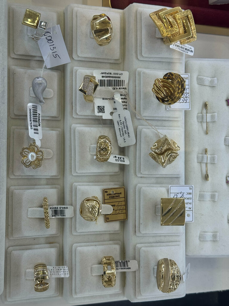 Jewelry store Prince Ss Club, Tashkent, photo