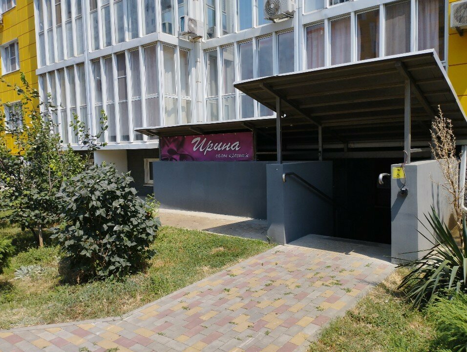 Hairdresser Ирина, Anapa, photo