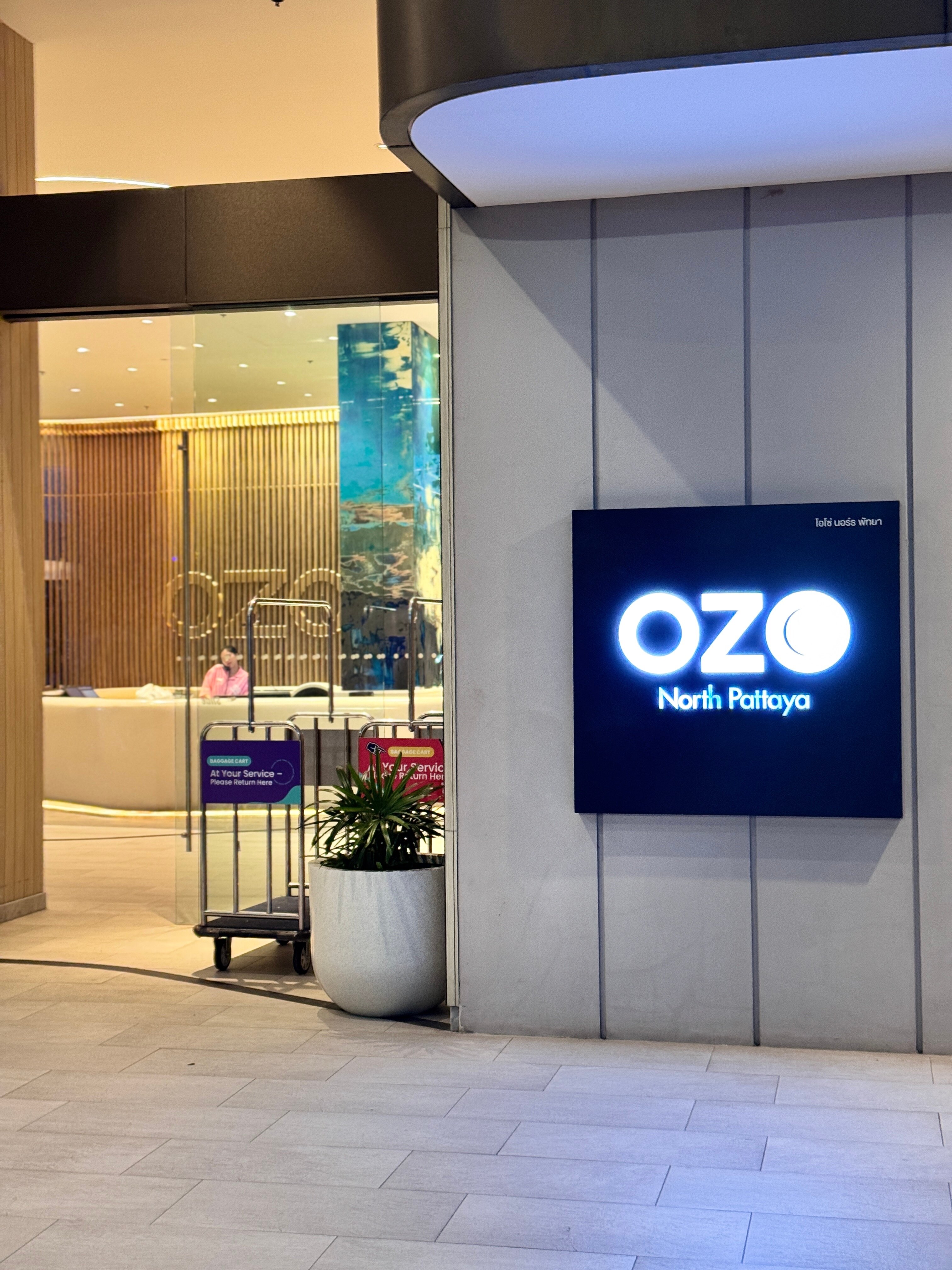 Фото OZO North Pattaya