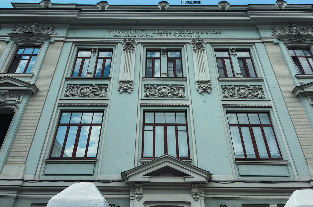 Landmark, attraction Петровско-Александровский пансион-приют дворянства Московской губернии, Moscow, photo