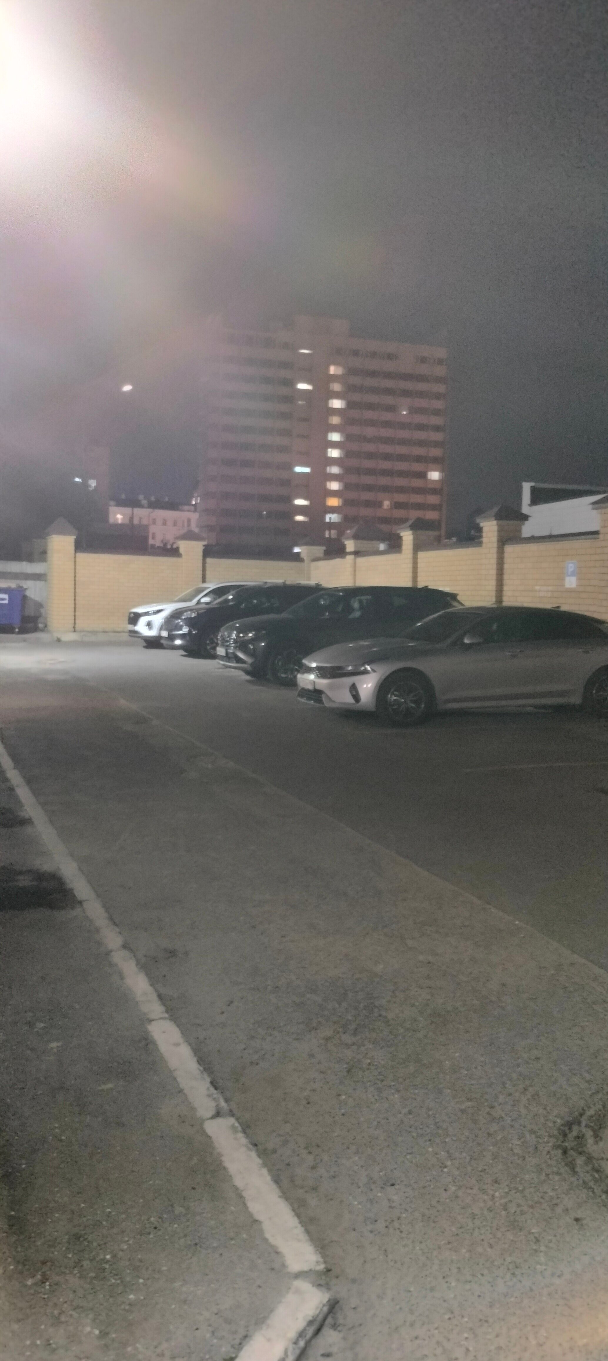 Фото Отель 55